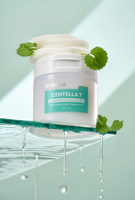 Centella Biome Perfect-Prep Toner Pad jar, CENTELLA 7 label, with centella leaves